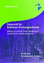 Titel Zeitschrift für Südharzer Kirchengeschichte (Kreiskirchenarchiv)