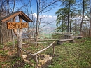 Rolfs Blick in Obergebra (Sabrina Morig)
