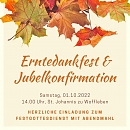 Herzliche Einladung! (Kevin Hosmann)