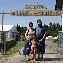 kleintitel (R&uuml;diger Neitzke)